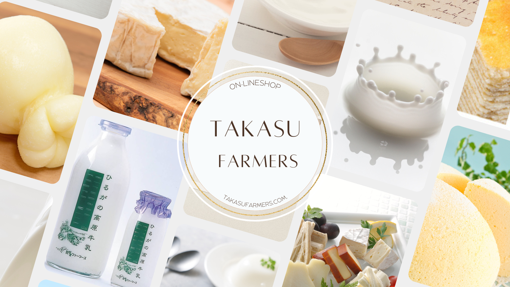 takasufarmers.com..png